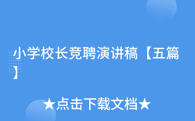 СW(xu)УL(zhng)(jng)Ƹv塾ƪ