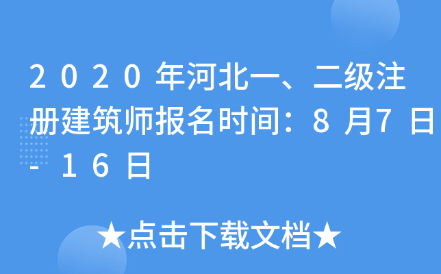 2020ӱһעԽrg87-16