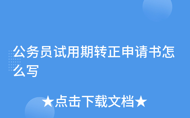 (w)TԇD(zhun)Ոô