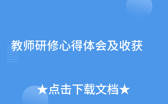 ̎ĵw(hu)ի@