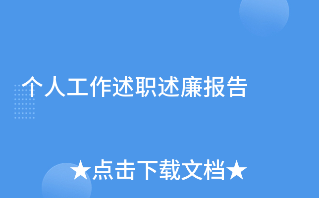 ˹
