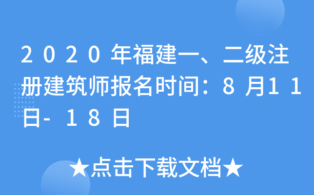 2020긣һעԽrg811-18