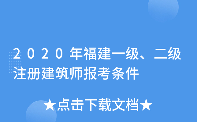 2020긣һעԽ󿼗l