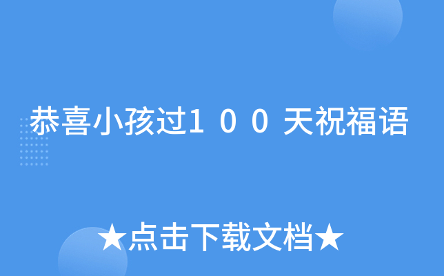 ϲС^100ףZ