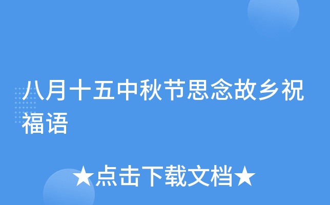 ʮ﹝(ji)˼l(xing)ףZ