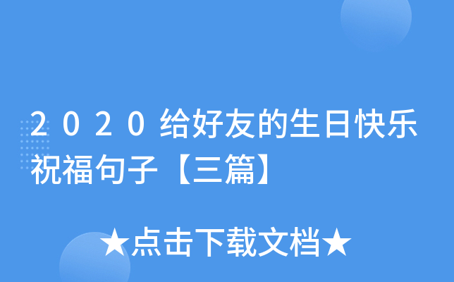 2020oѵտ옷ףӡƪ