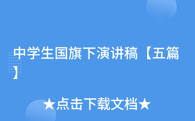 ЌW(xu)v塾ƪ