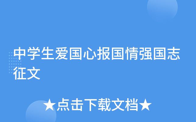 ЌW(xu)ۇĈ(bo)鏊(qing)־