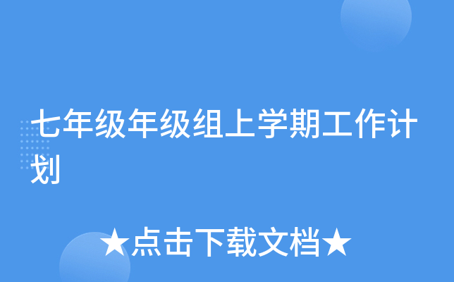 꼉꼉MόW(xu)ڹӋ