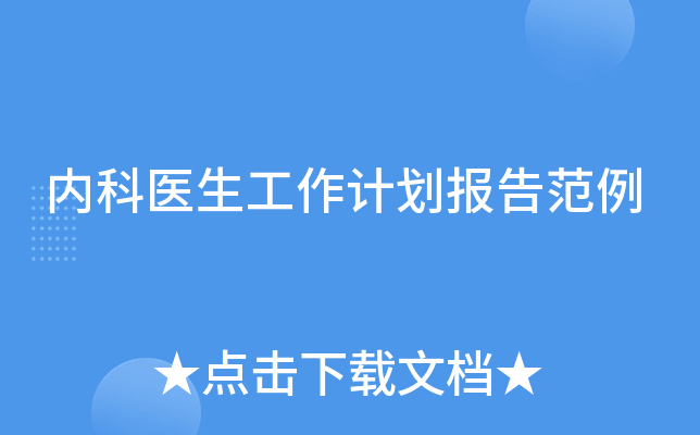ȿt(y)Ӌ淶