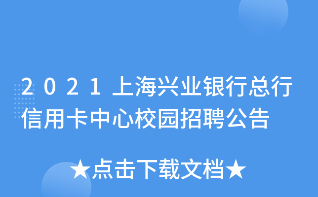 2021ϺdI(y)yпÿУ@Ƹ