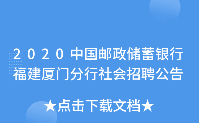 2020Ї]yиBTƸ