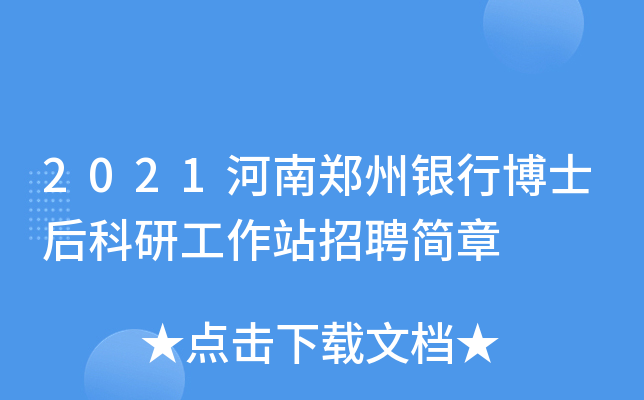 2021yвʿйվƸ