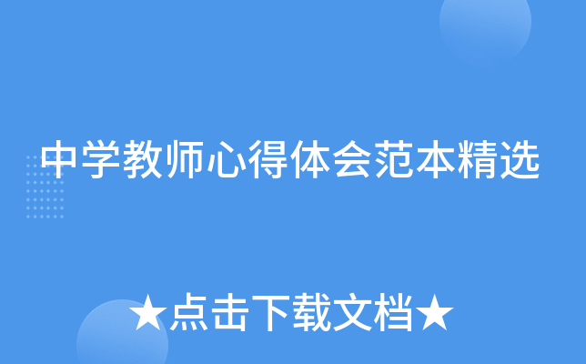 ЌW(xu)̎ĵwx