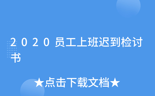 2020Tϰtzӑ