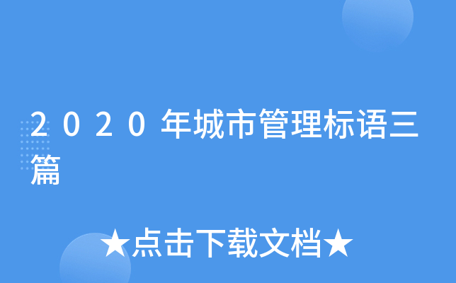 2020й(bio)Zƪ