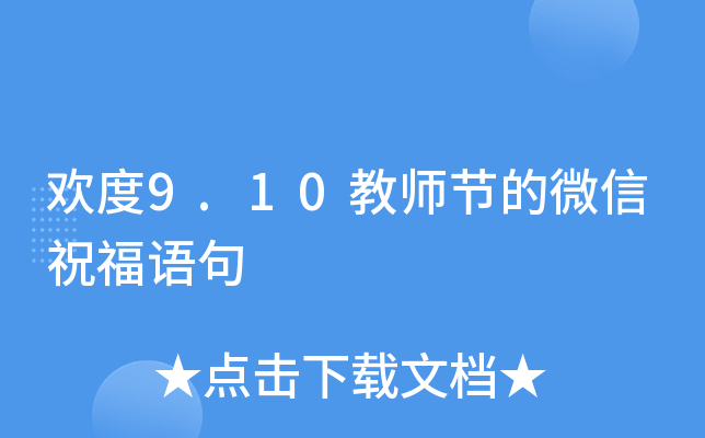 g9.10̎(ji)΢ףZ
