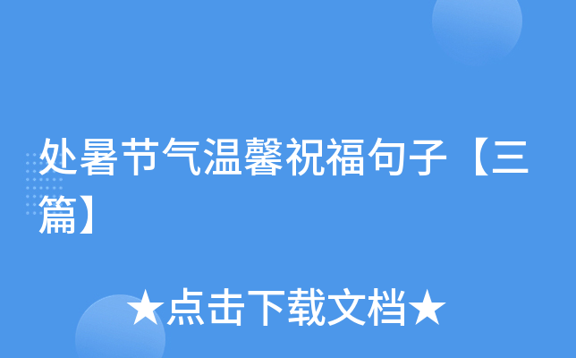 ̎(ji)ܰףӡƪ
