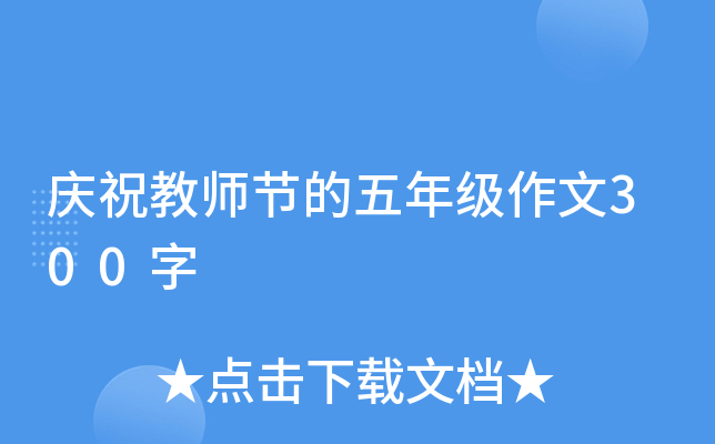 cף̎(ji)꼉300