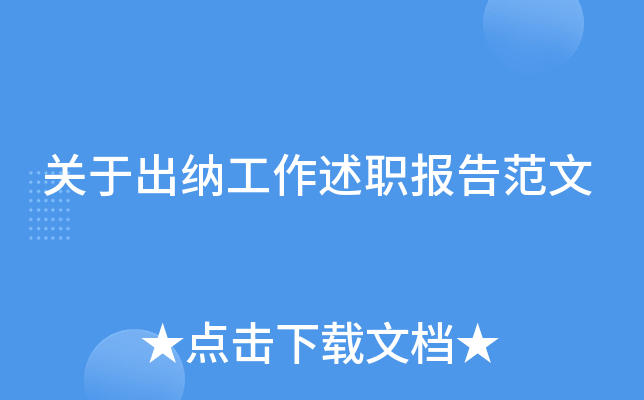 P(gun)ڳ{(bo)淶