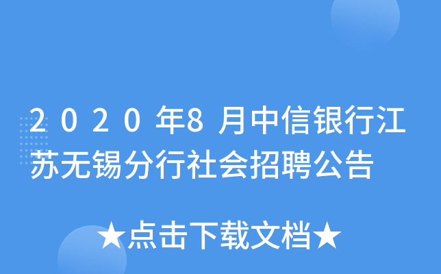 20208yнKoaƸ