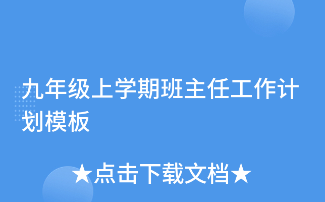 꼉(j)όW(xu)ڰιӋ(j)ģ
