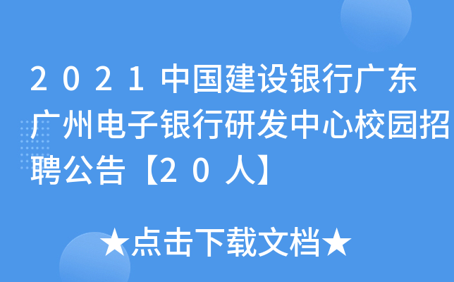 2021ЇO(sh)yЏV|Vyаl(f)У@Ƹ桾20ˡ