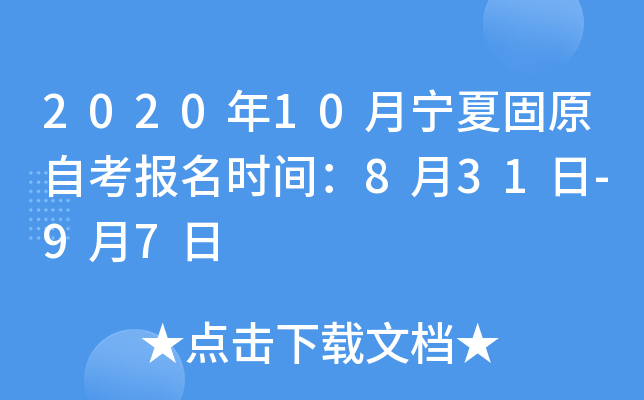 202010ĹԭԿrg831-97
