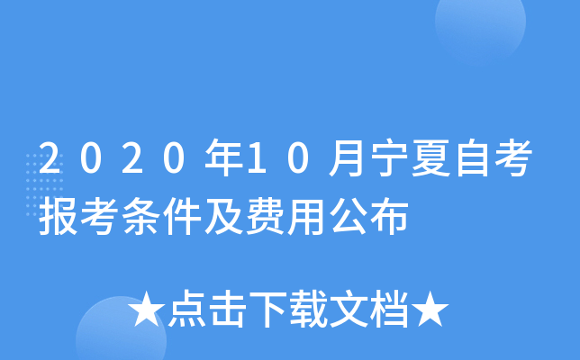 202010Կ(bo)lM(fi)ù