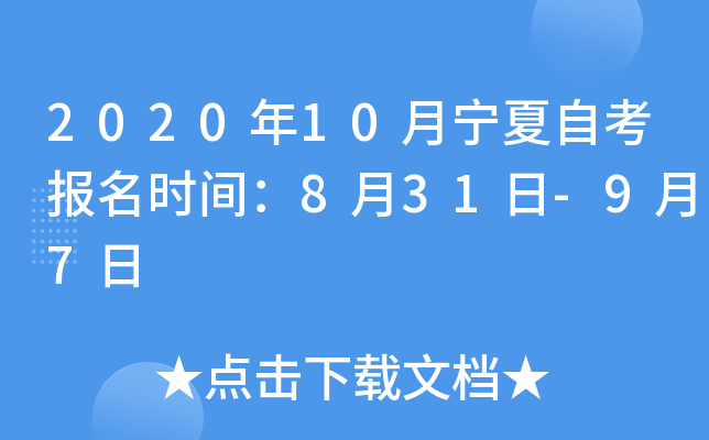 202010Կ(bo)r(sh)g831-97