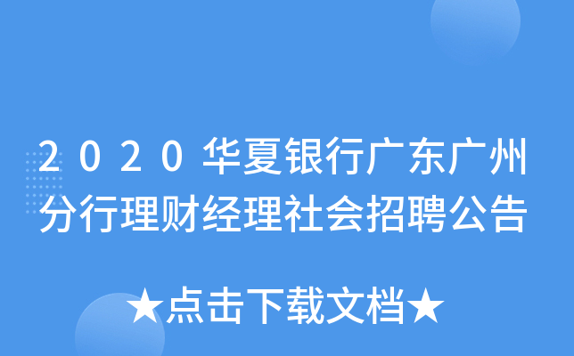 2020AyЏV|Vݷؔ(ci)(jng)(hu)Ƹ