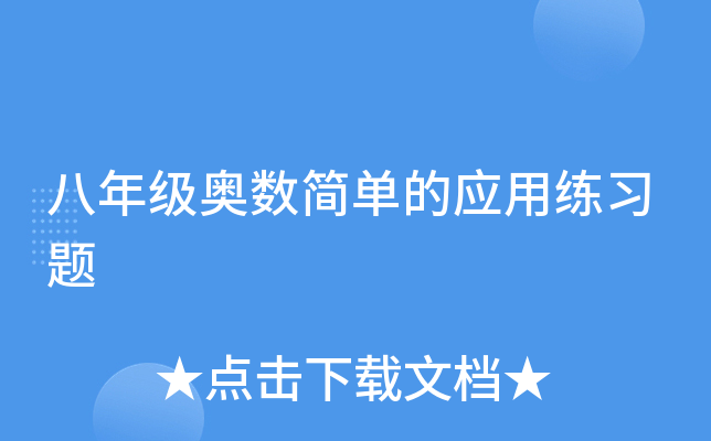 꼉W(sh)εđþ}