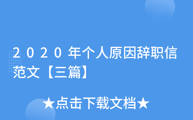 2020ꂀԭoŷġƪ