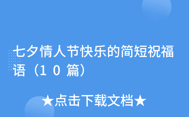Ϧ˹(ji)옷ĺףZ10ƪ
