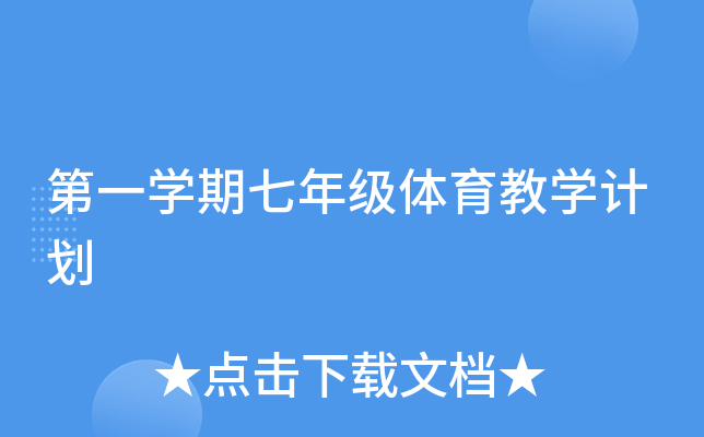 һW(xu)꼉w̌W(xu)Ӌ