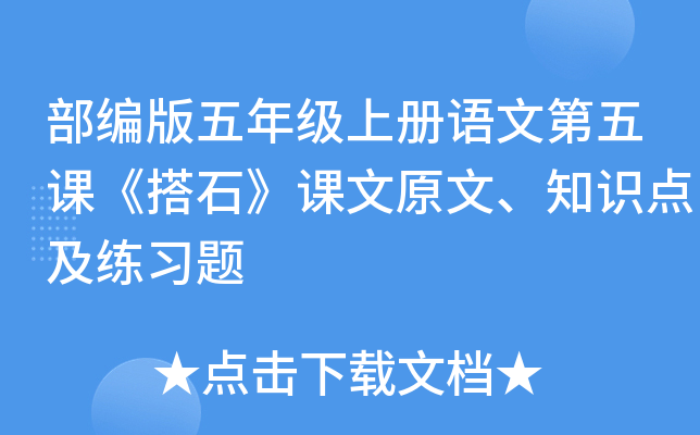 꼉(j)σ(c)Z(y)ĵnʯnԭġ֪R(sh)c(din)(x)}