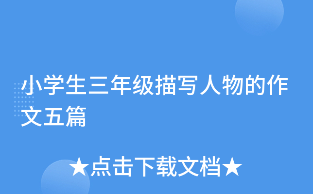 СW(xu)꼉(j)茑ƪ