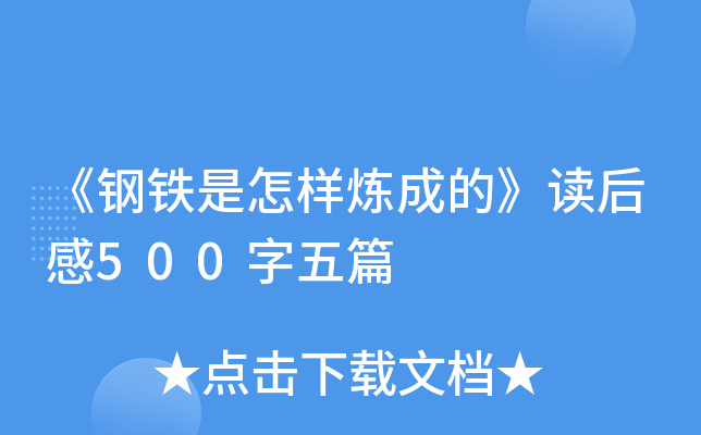 Fӟɵġx500ƪ