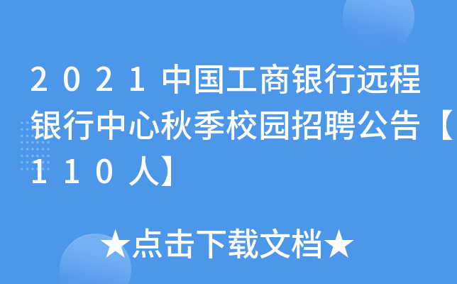 2021Їyh(yun)y＾У@Ƹ桾110ˡ