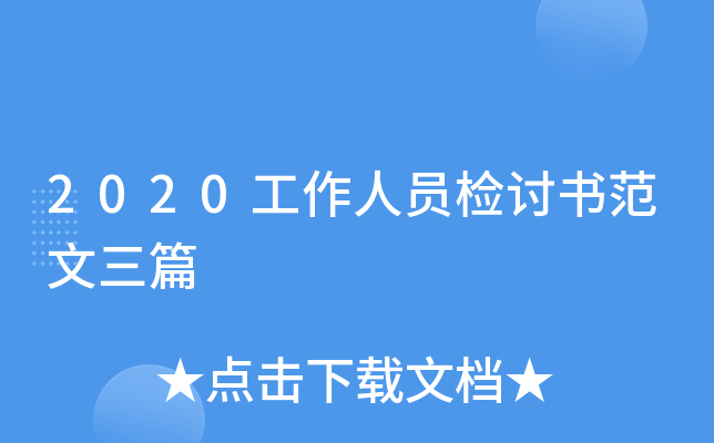 2020ˆTzӑƪ