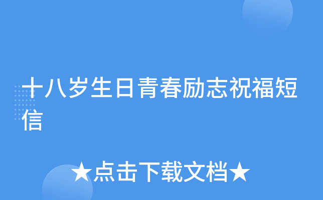 ʮ˚qഺ־ף