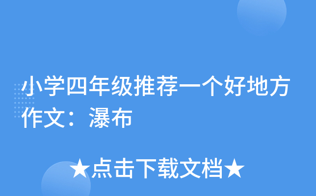 СW꼉]һõطģٲ