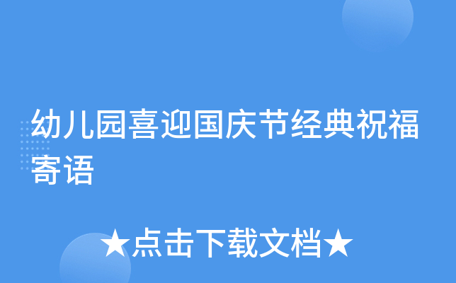 ׃@ϲӭ(gu)c(ji)(jng)ףZ(y)