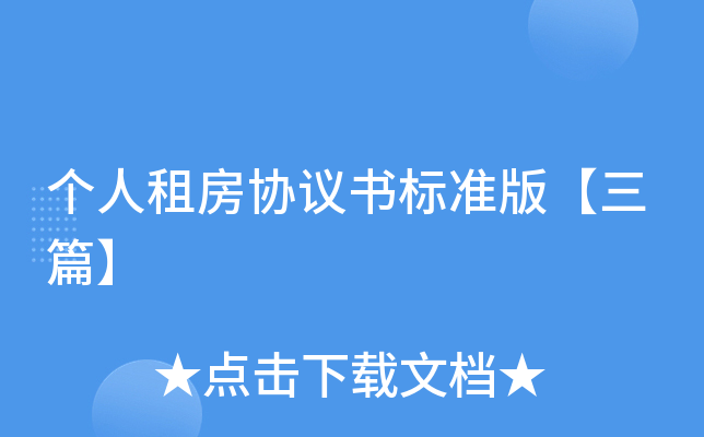 (g)ⷿf(xi)h(bio)(zhn)桾ƪ