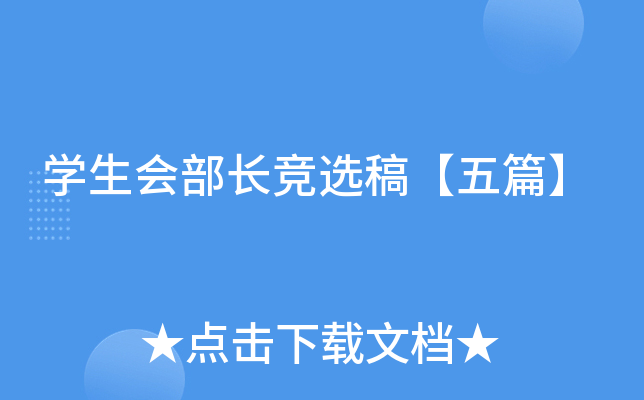 W(xu)(hu)Lx塾ƪ
