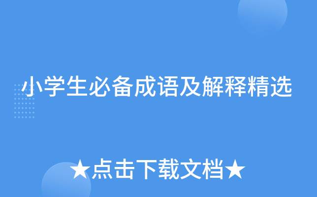 СW(xu)؂Z(y)ጾx