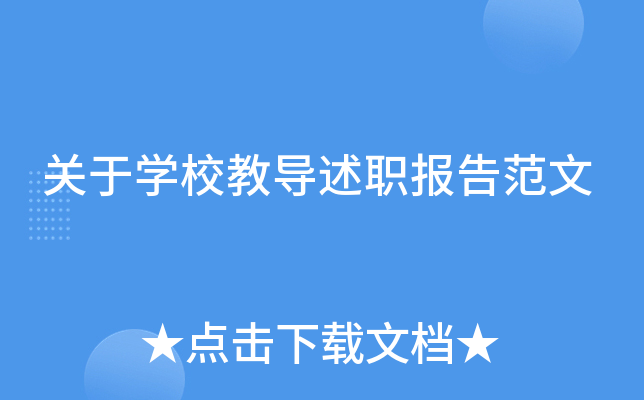 PڌWУ̌淶