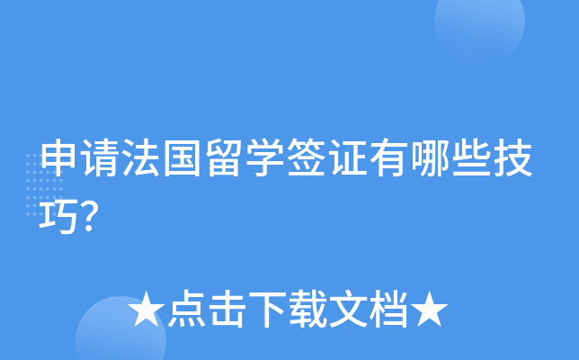 Ո(qng)(gu)W(xu)CЩ