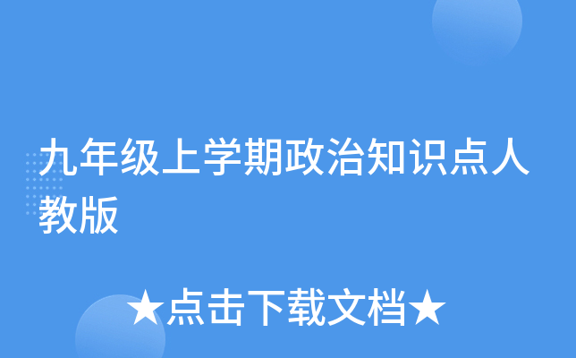 꼉όW(xu)֪Rc(din)˽̰