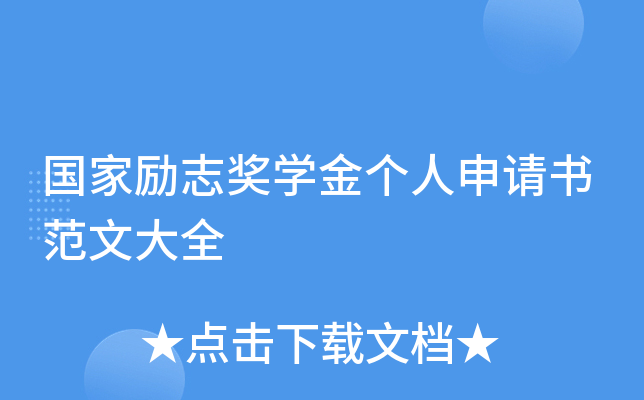 (gu)҄(l)־(jing)W(xu)(g)Ո(qng)Ĵȫ